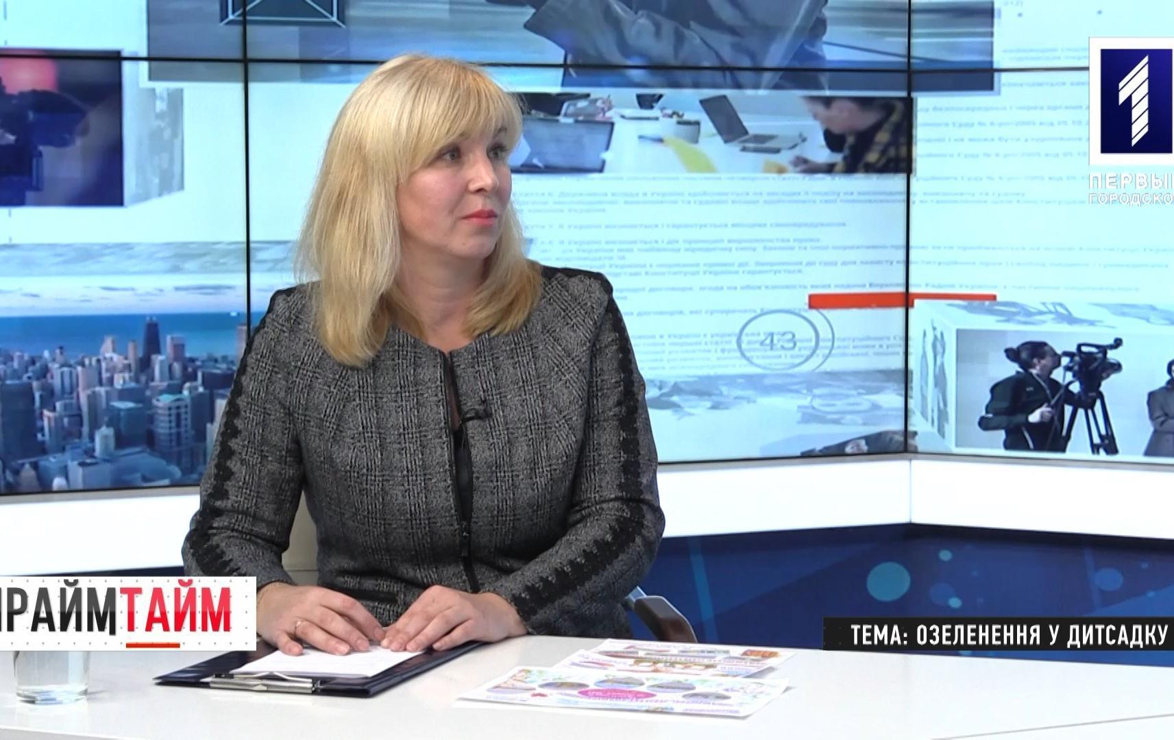 Прайм-тайм: висадка дерев у дитсадку