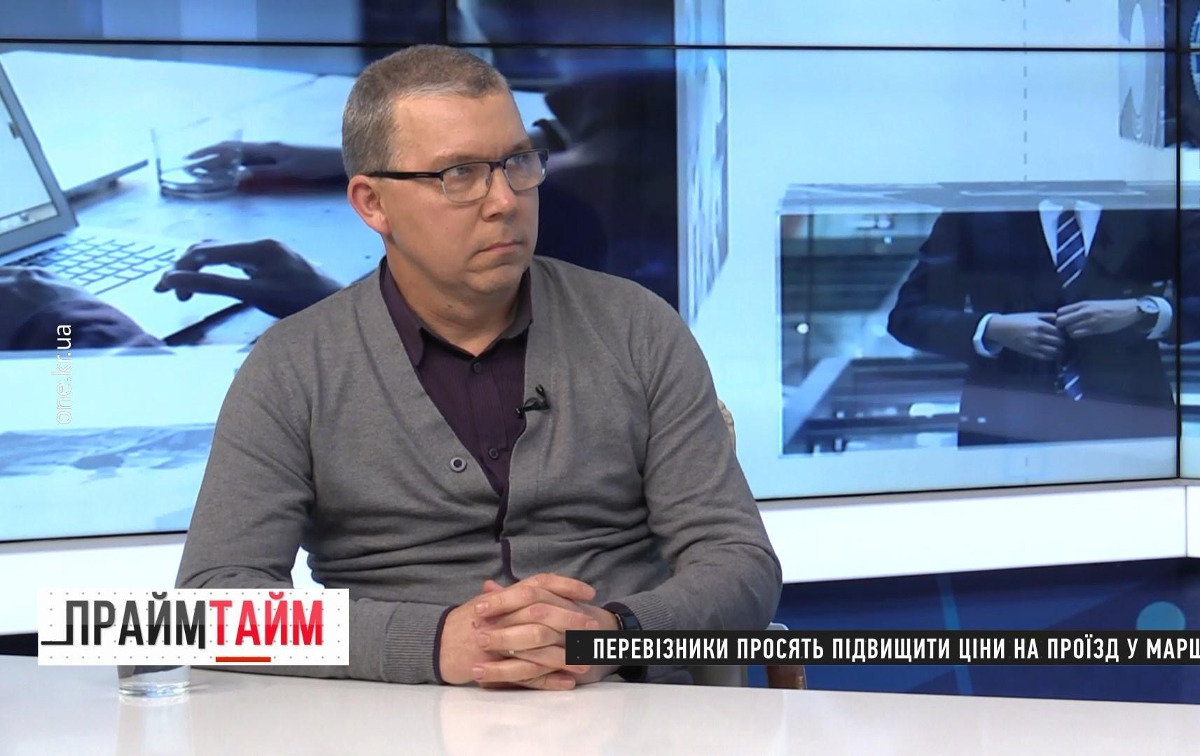 Прайм-тайм: перевізники просять підвищити ціни на проїзд у маршрутках