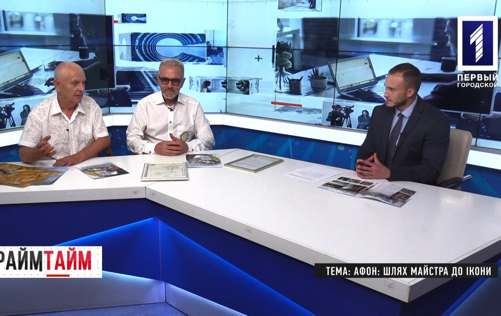 Прайм-тайм: Афон:шлях майстра до ікони