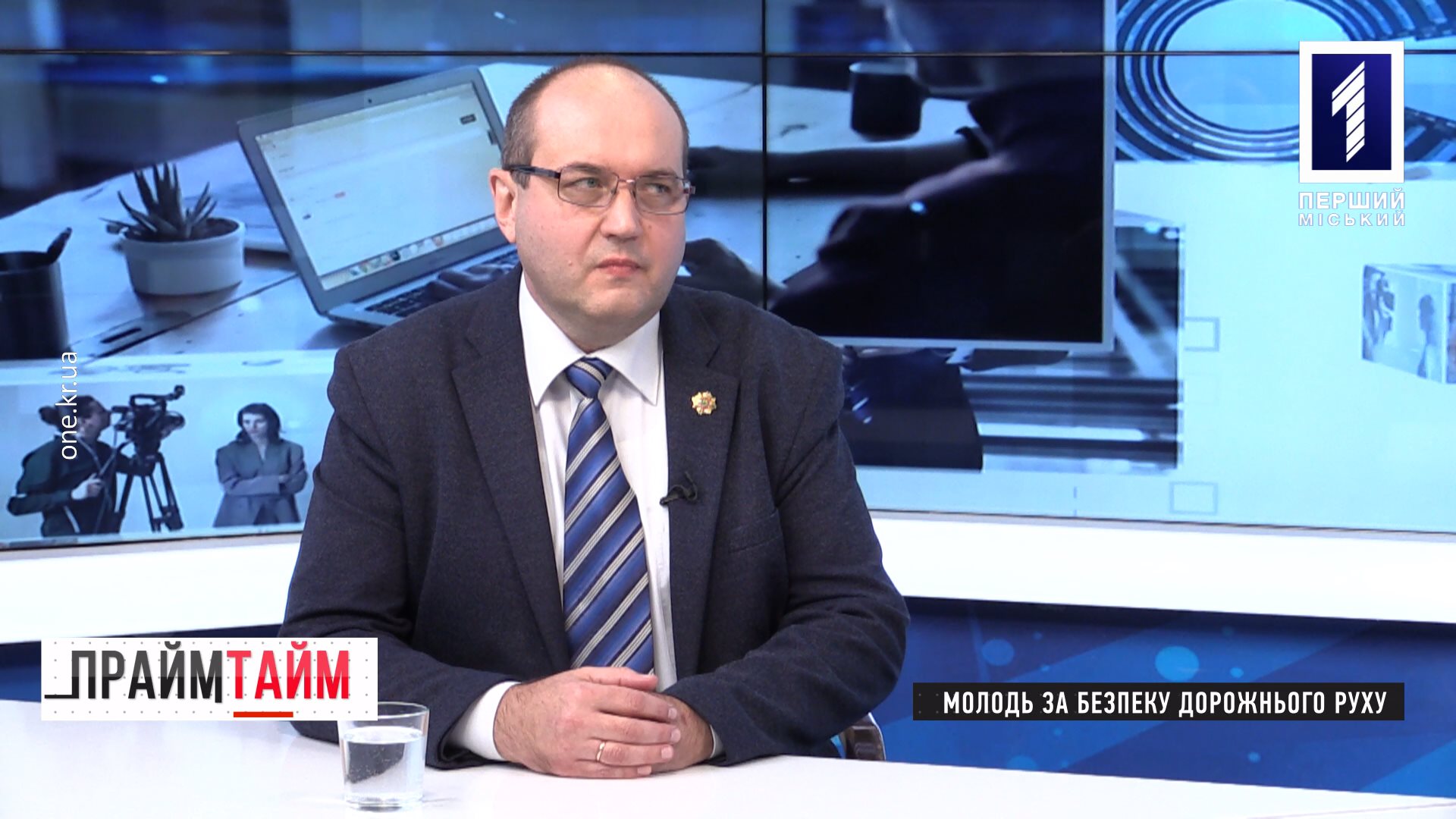 Прайм-тайм: молодь за безпеку дорожнього руху