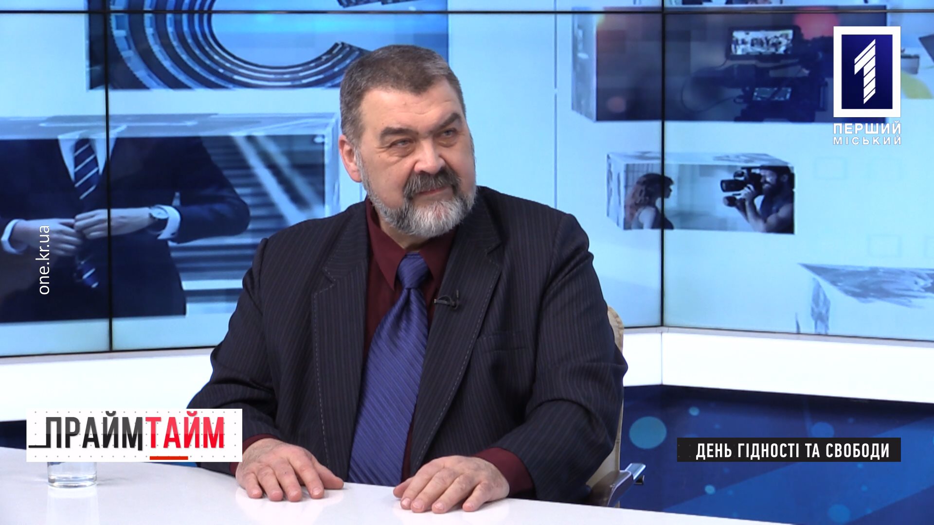 Прайм-тайм: День Достоинства и Свободы