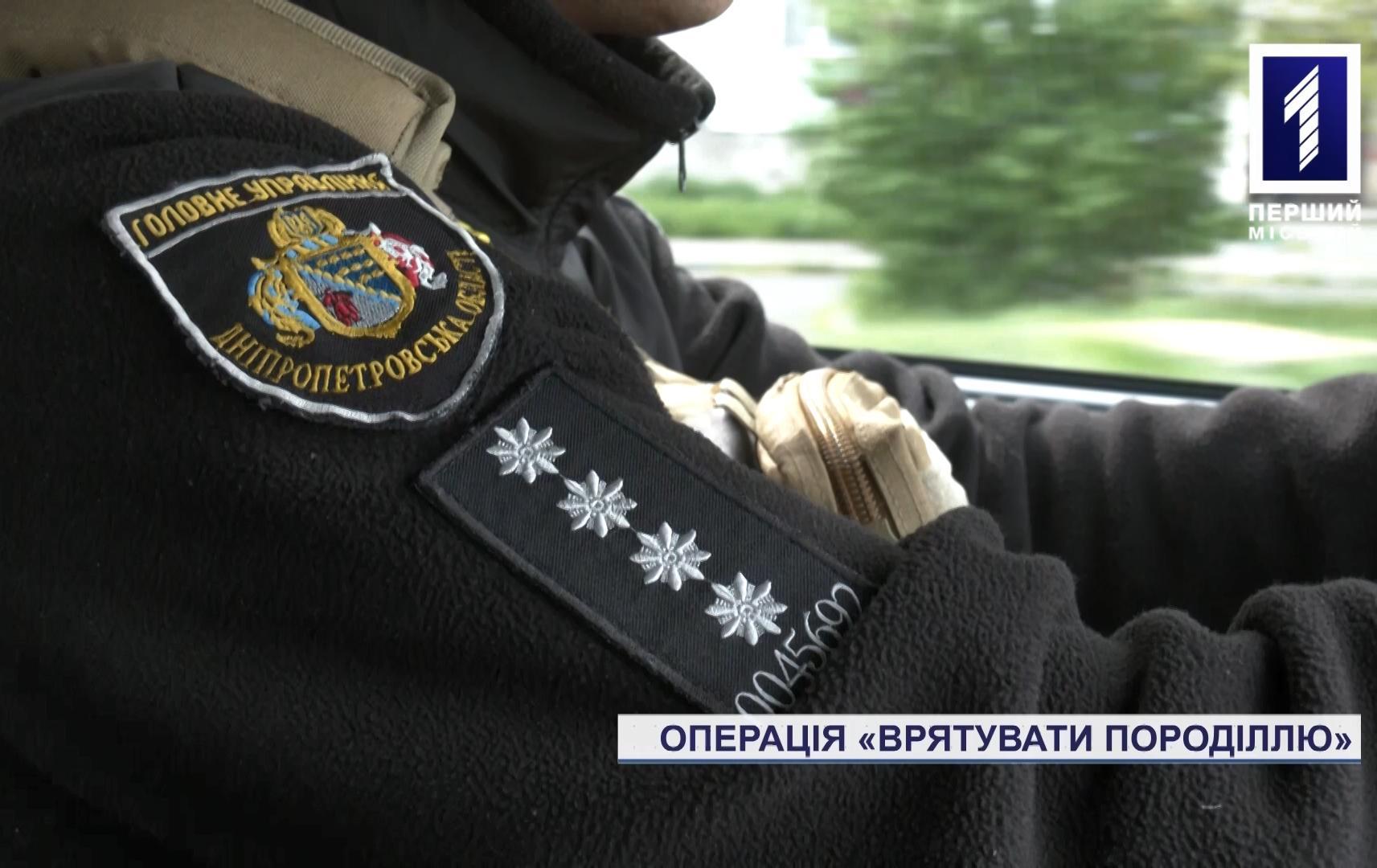 В поселке Криворожского района полицейский помог роженице