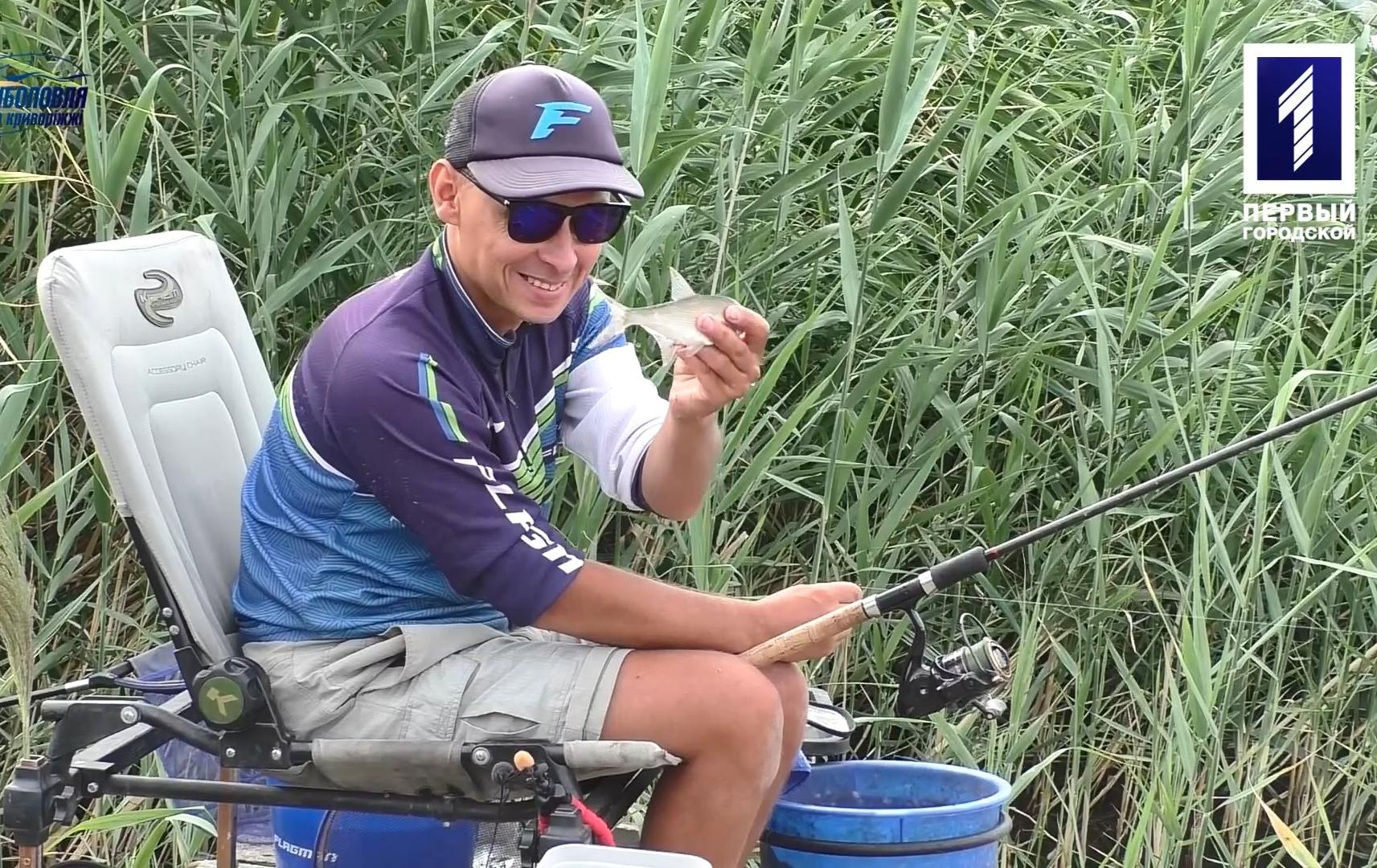 Риболовля на Криворіжжі: ловля на фідер