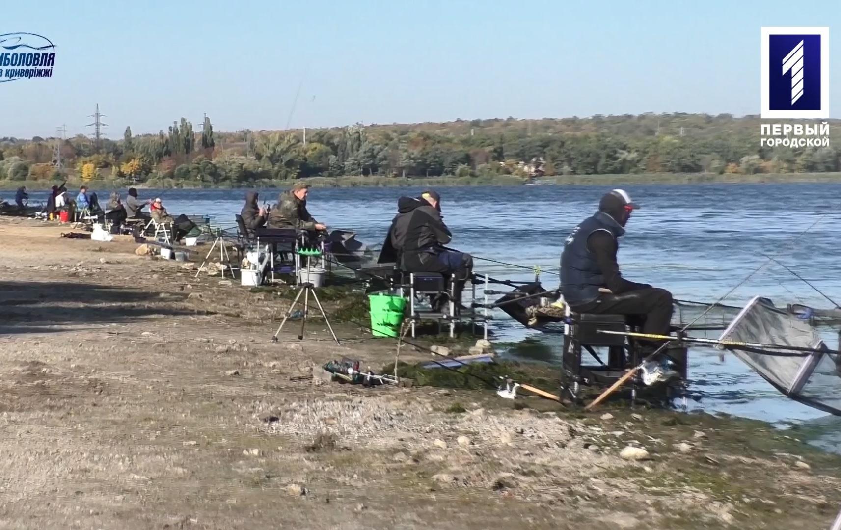 Риболовля на Криворіжжі: другий етап змагань з ловлі риби на фідер
