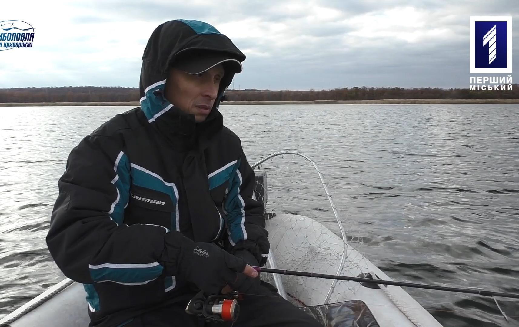 Риболовля на Криворіжжі: Карачунівське водосховище