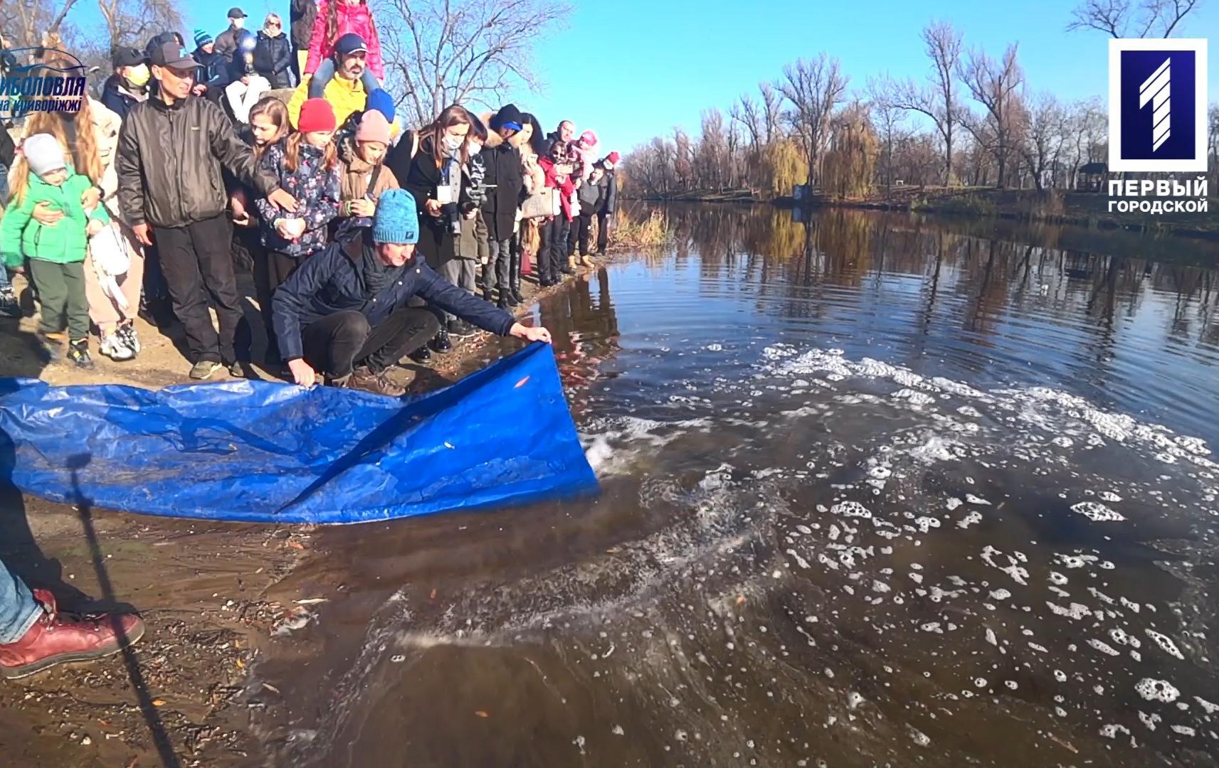 Риболовля на Криворіжжі: зариблення річки Інгулець