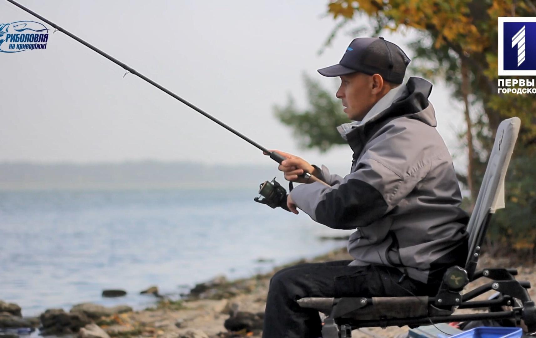 Риболовля на Криворіжжі: фідер на Інгульці