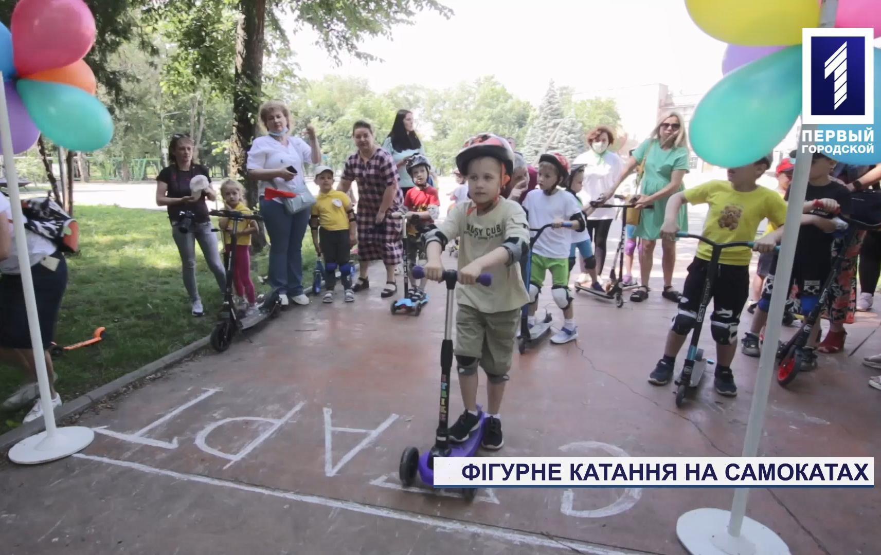 Фігурне катання на самокатах