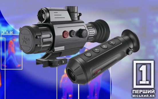 Переваги використання тепловізорів AGM