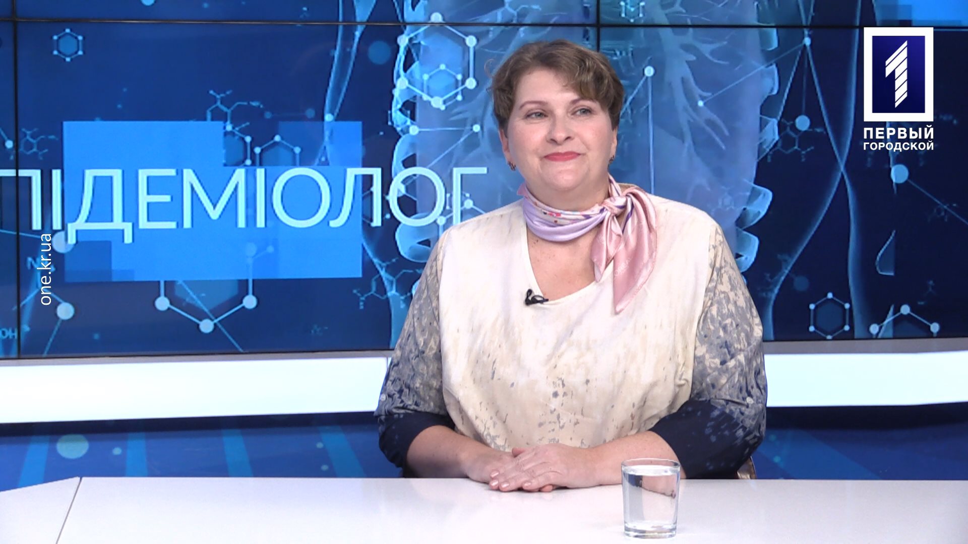 Теледоктор: жіноча репродуктивна система