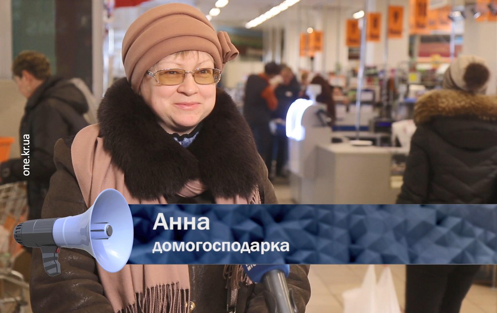 Відкрита трибуна: чи підтримує держава розвиток малого бізнесу