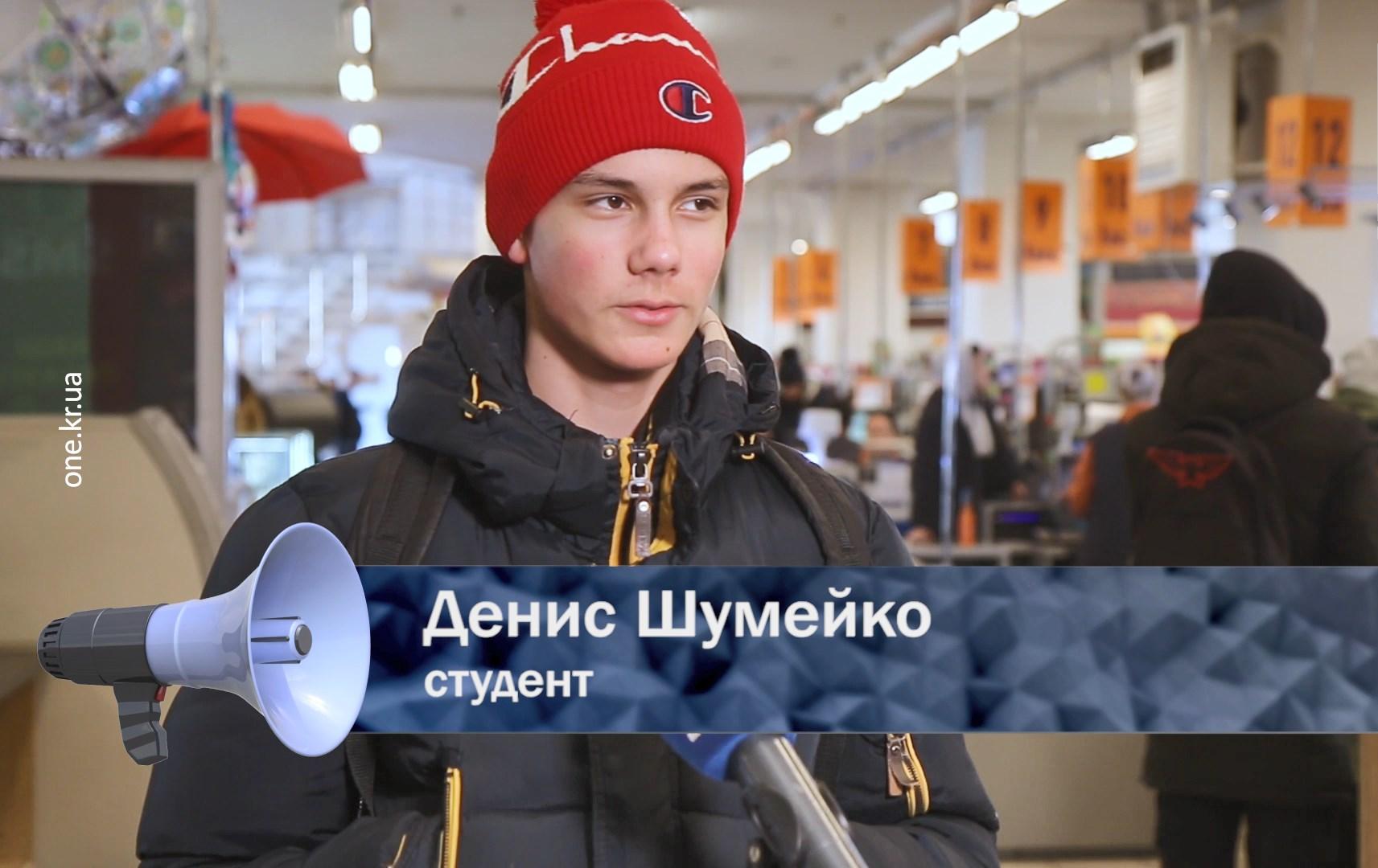 Відкрита трибуна: чи цікаво Вам дивитися церемонію «Оскар»