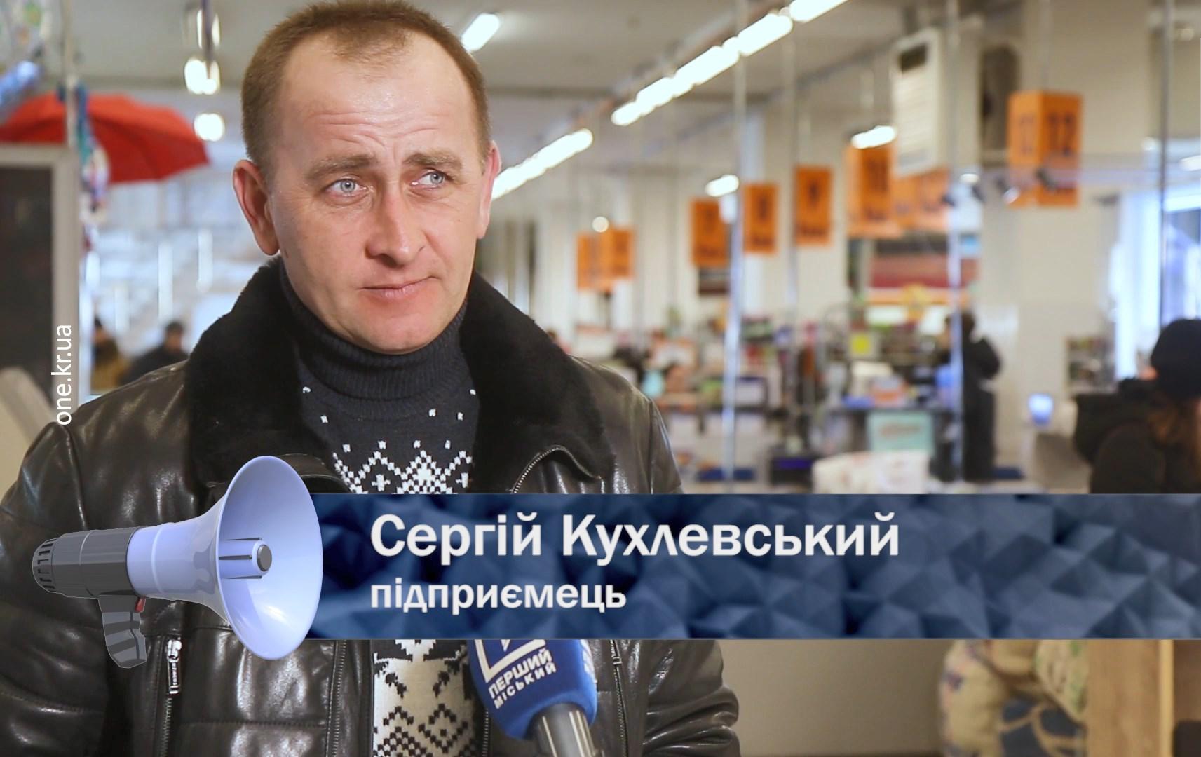 Відкрита трибуна: коронавірус