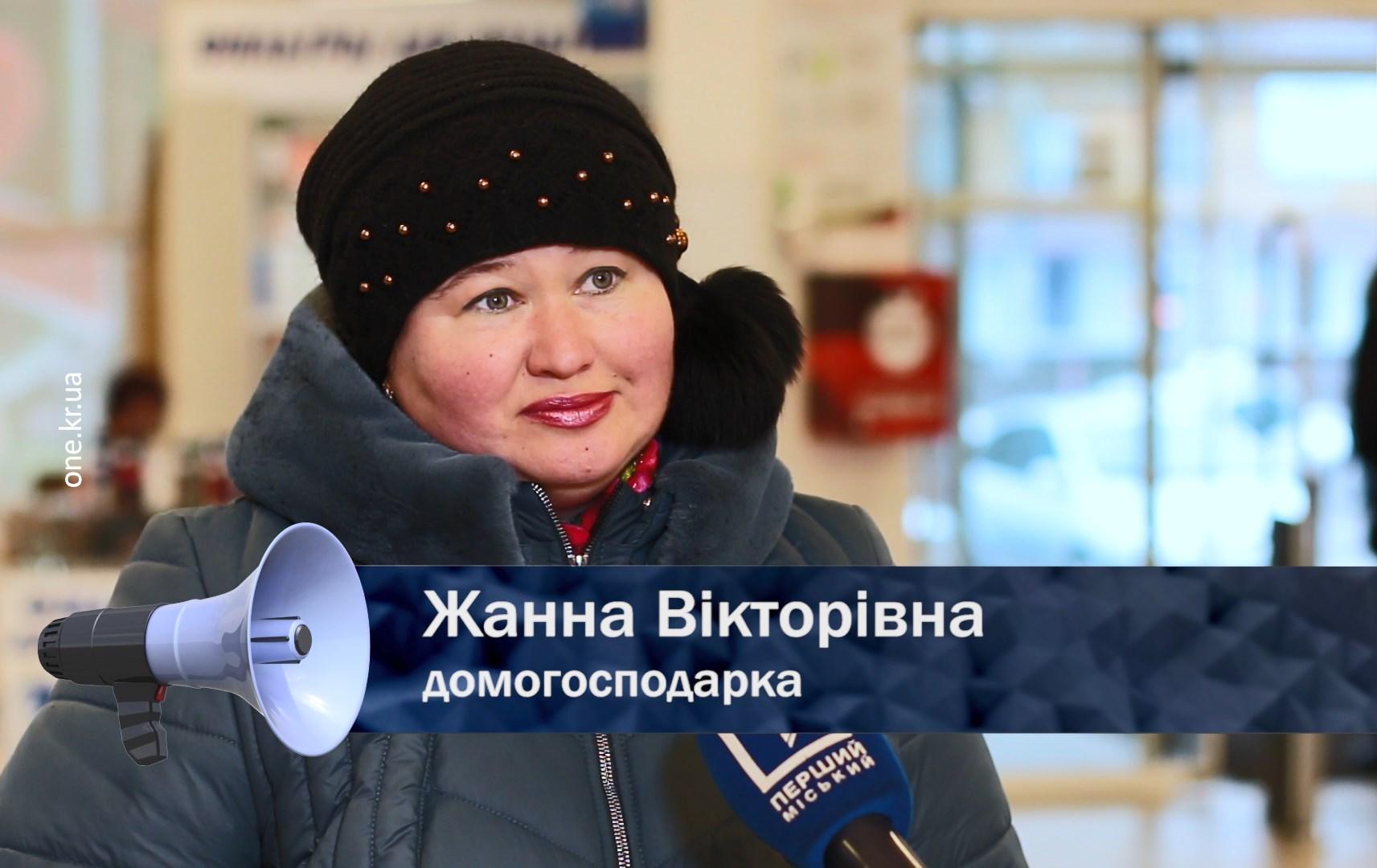 Відкрита трибуна: чи користуєтесь Ви фільтрами для води