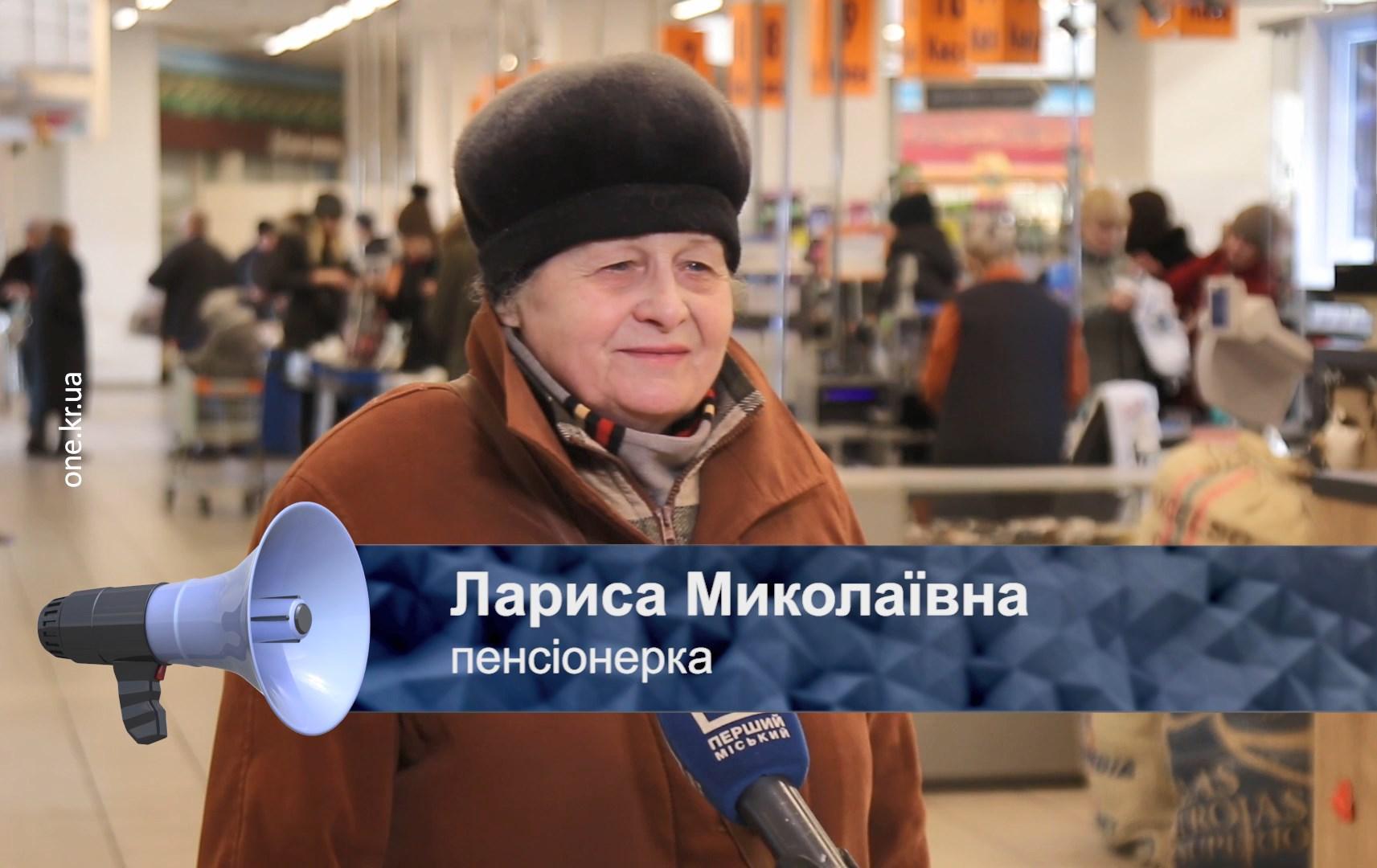 Відкрита трибуна: музика в транпорті