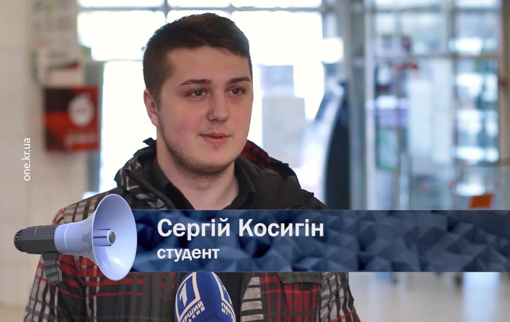 Відкрита трибуна: спорт