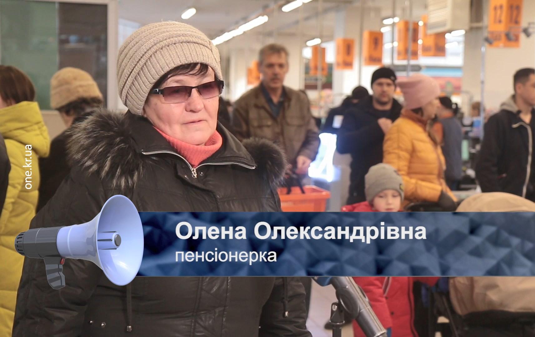 Відкрита трибуна: чому діти бувають жорстокими