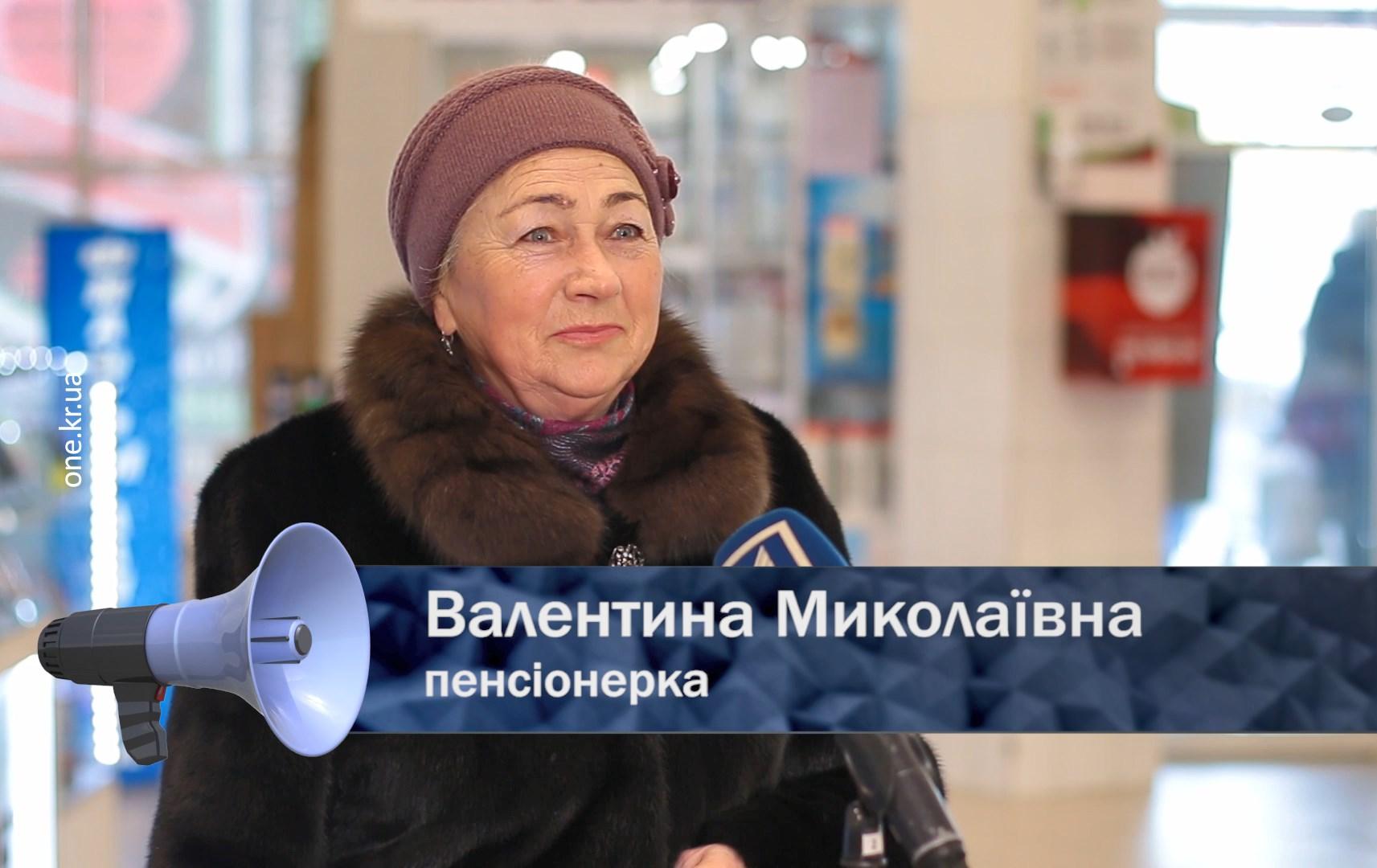 Відкрита трибуна: чи носите Ви маску під час епідемії грипу