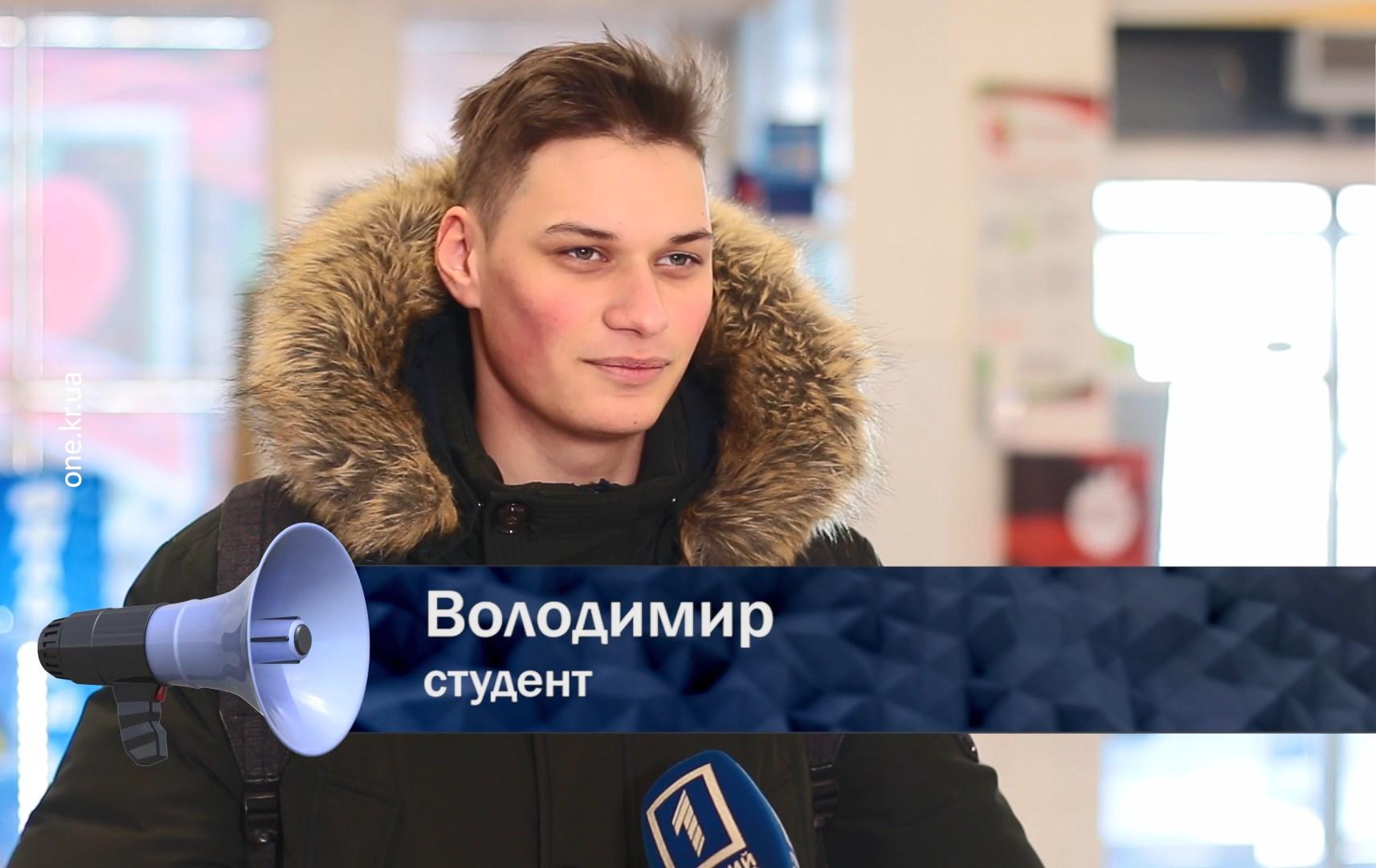 Відкрита трибуна: у яких соцмережах є Ваша сторінка