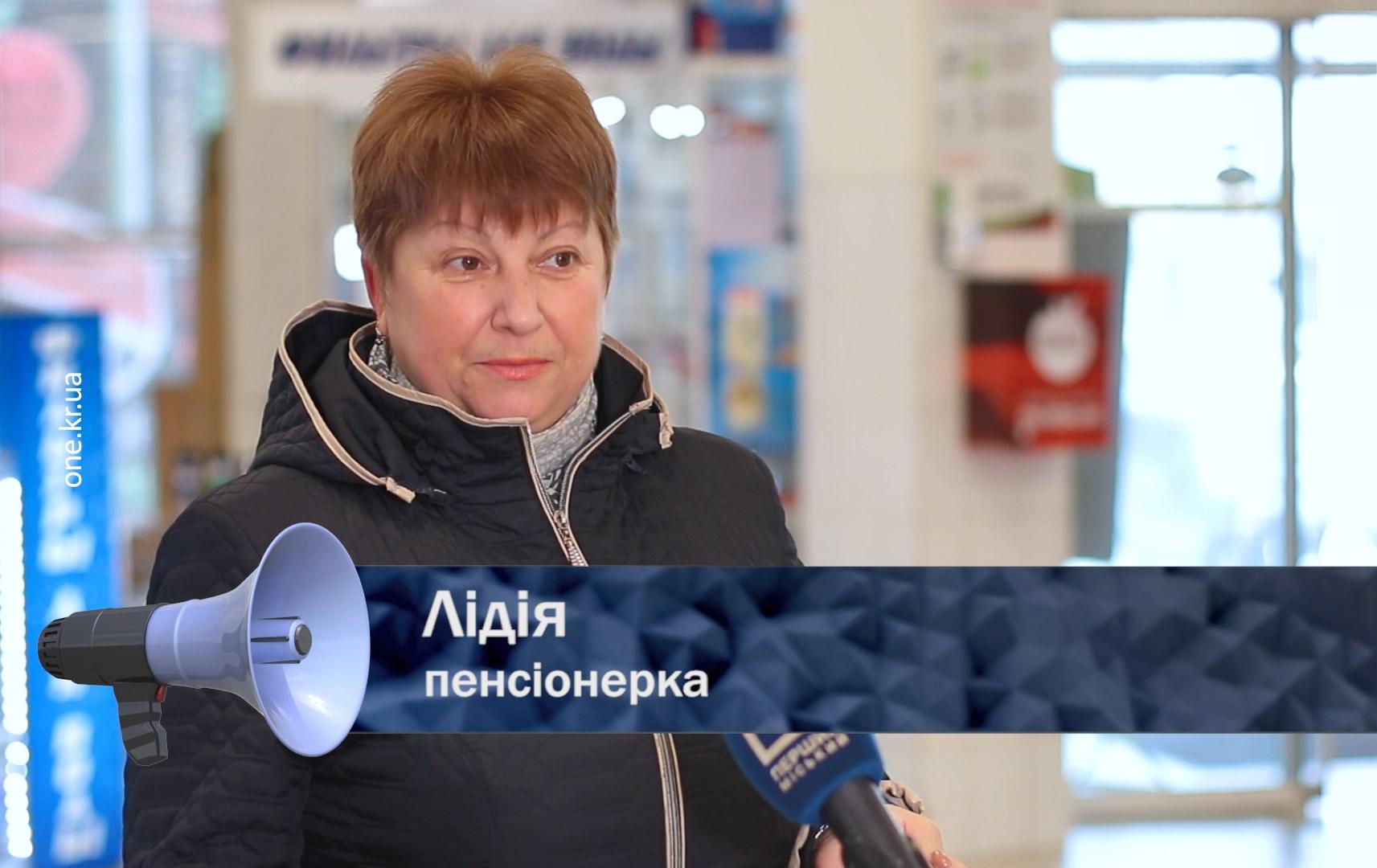 Відкрита трибуна: чи варто продати «Укрзалізницю» іноземній компанії