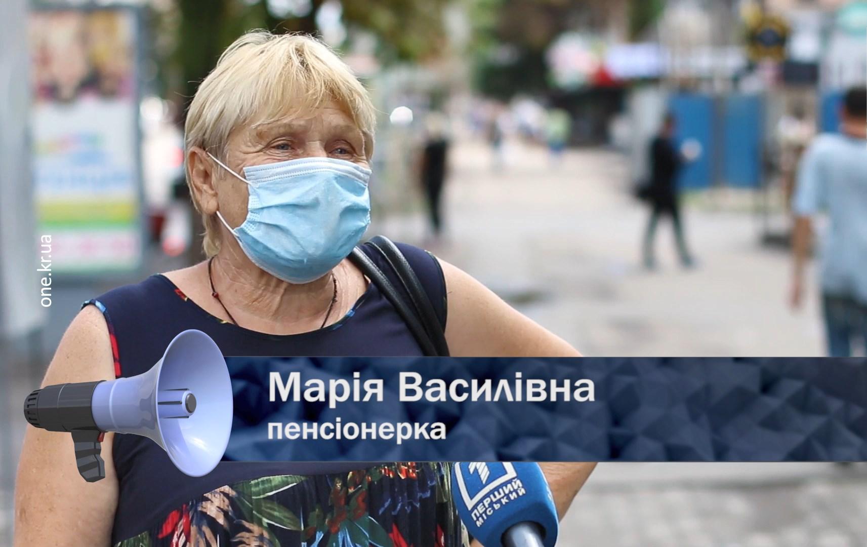 Відкрита трибуна: газові прилади