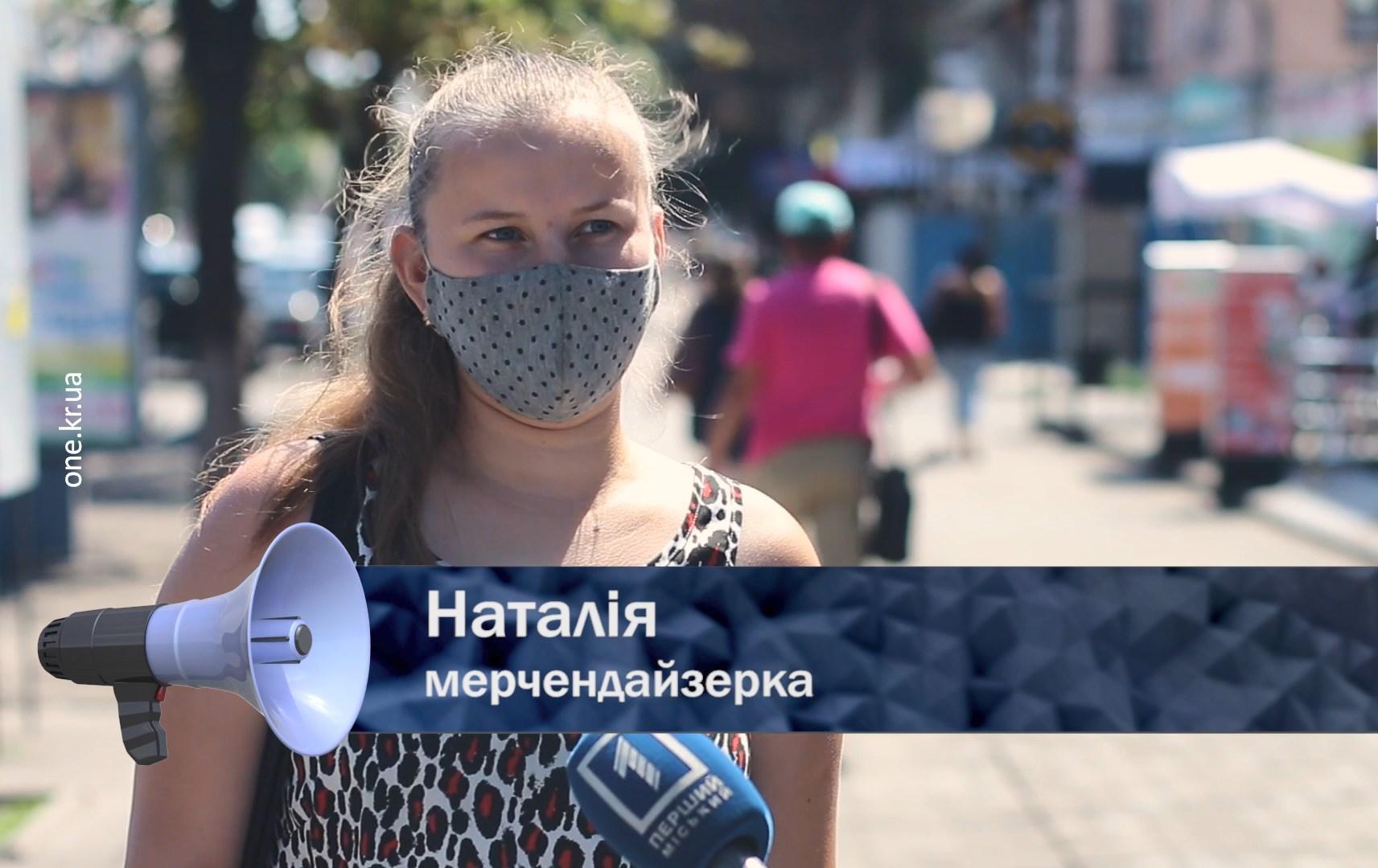 Відкрита трибуна: на які проблеми у місті поліції слід звернути особливу увагу