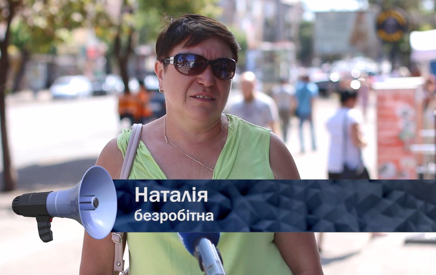 Відкрита трибуна: щеплення домашніх тварин