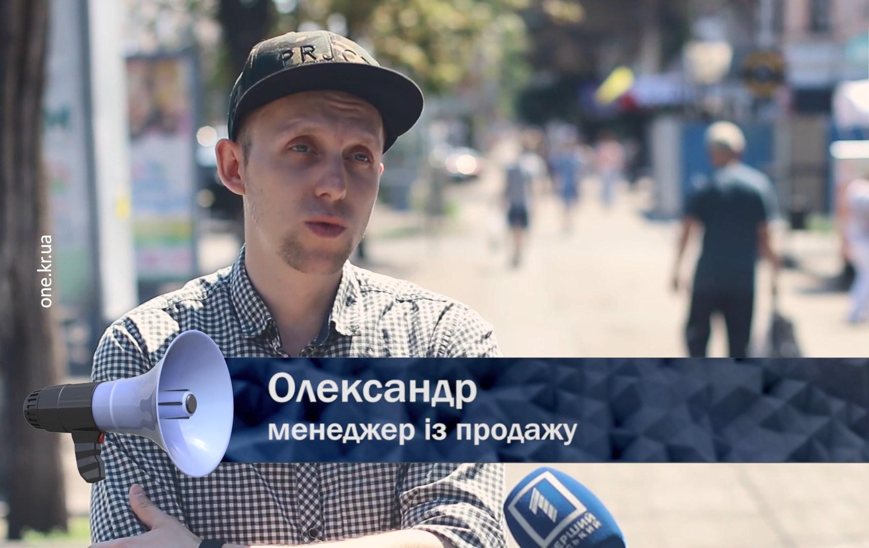 Відкрита трибуна: чи сортуєте Ви сміття та чому