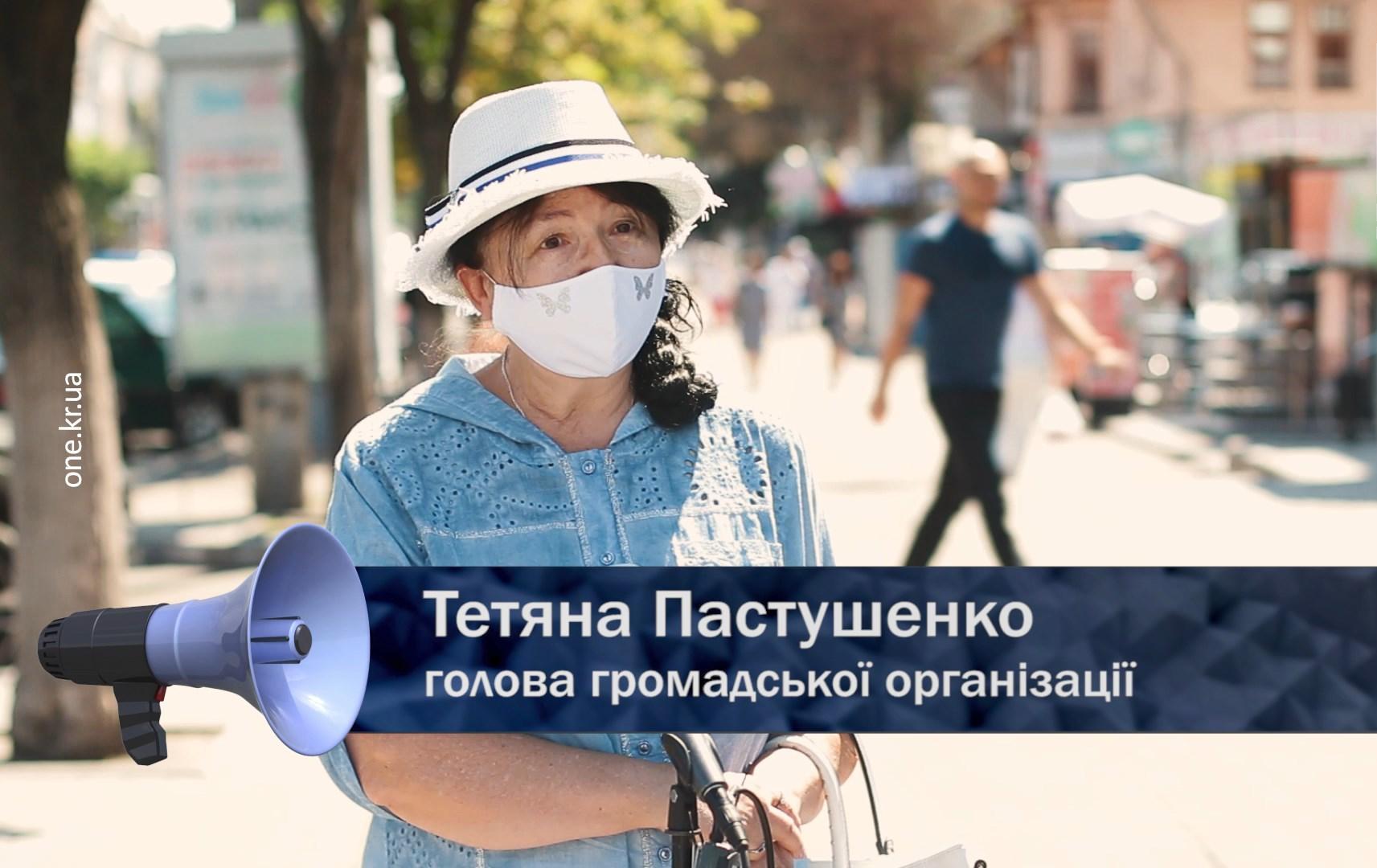 Відкрита трибуна: чи можна дозволяти купати домашніх тварин на пляжах загального користування разом із людьми