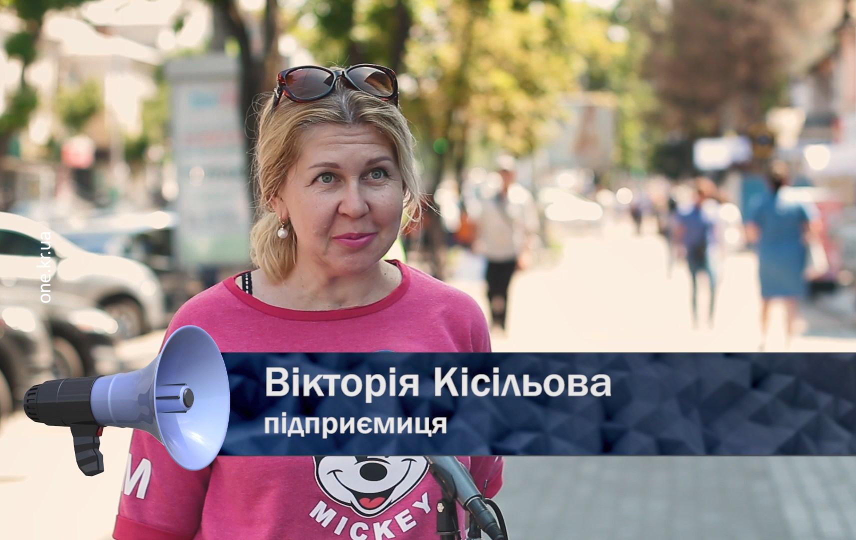 Відкрита трибуна: сміттєпереробний завод