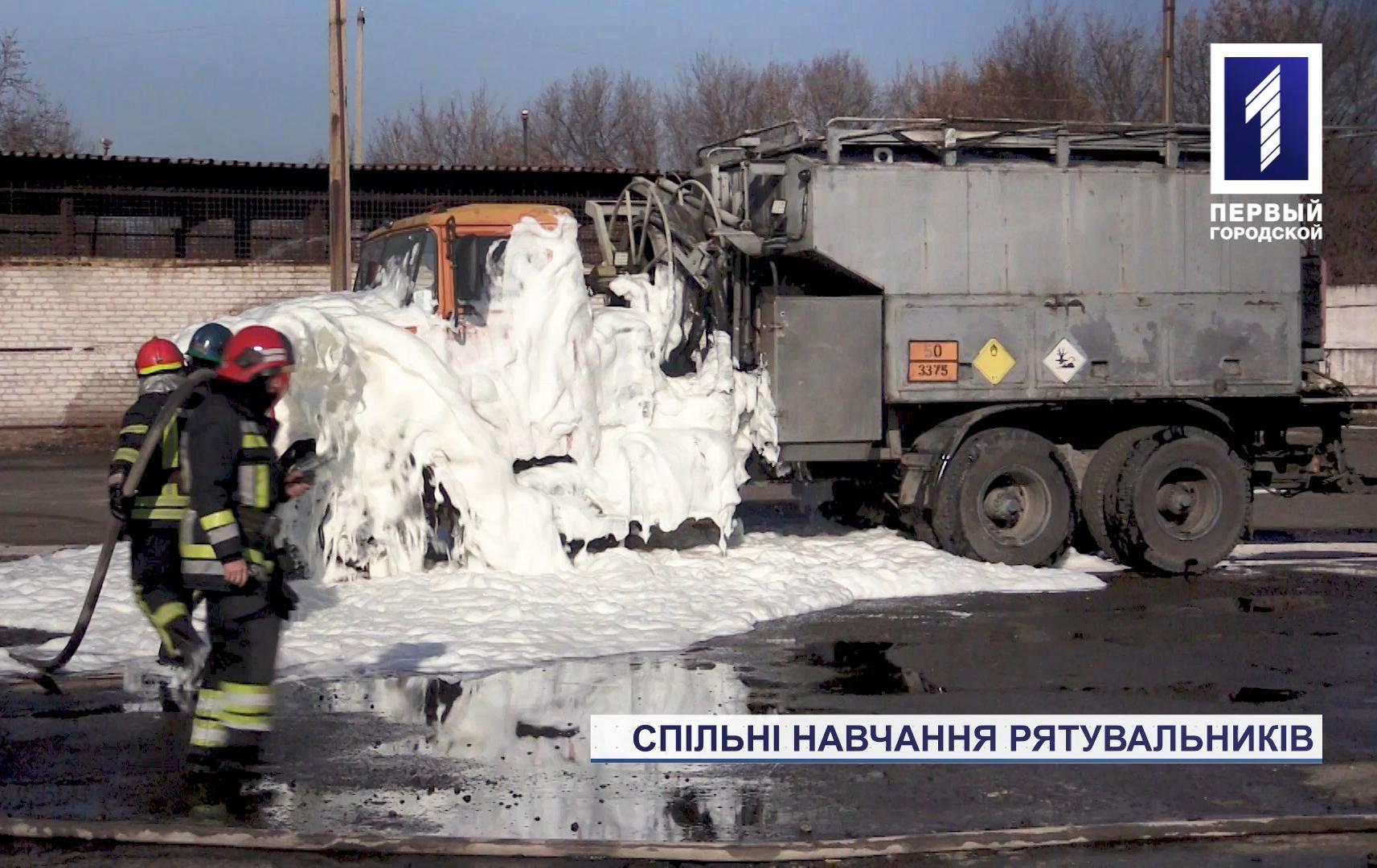 Навчання рятувальників