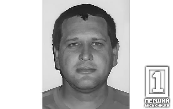 Был душой компании: вблизи Синьковки Харьковской области погиб Сергей Вычужанин с «АрселорМиттал Кривой Рог»