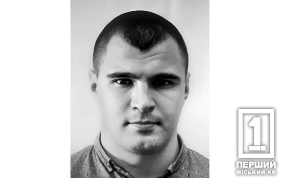 Тяжело работал, но никогда не жаловался: в Донецкой области погиб металлург из Кривого Рога Евгений Мельник