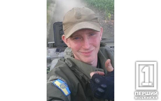 Бачив як стікає кров’ю побита, випалена і вся в руїнах Донеччина: історія криворізького нацгвардійця Олександра, який боронить Україну від «руського міра»