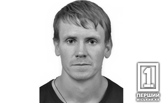 Был добрым и стремился самосовершенствоваться: в Донецкой области с оружием в руках погиб криворожанин Евгений Грищук