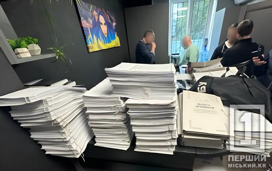 Зазіхнув на понад 1 млн грн: на Дніпропетровщині затримали чиновника, який «набив» кармани на потребах військових частин