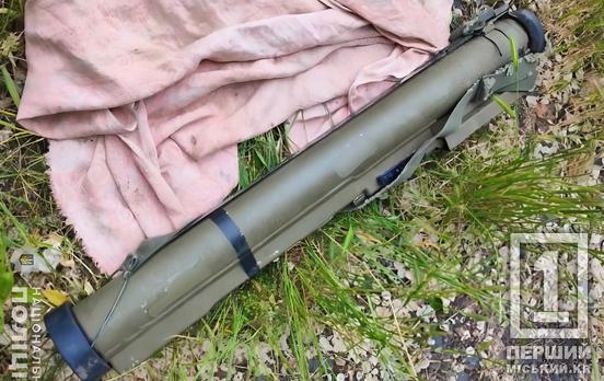 «Вибуховий» продавець: у Кривому Розі чоловік намагався отримати виручку за РПГ