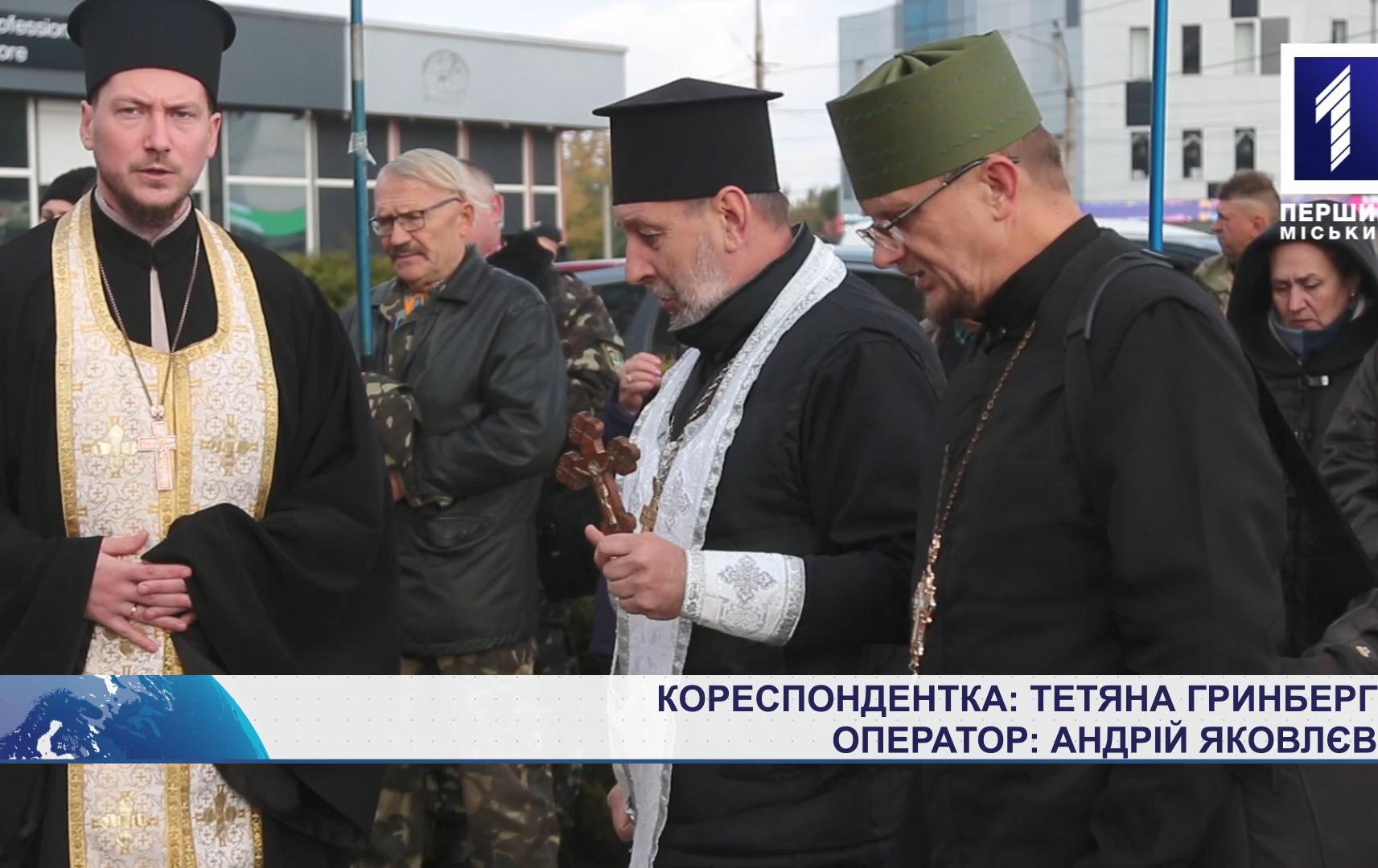 Панахида за загиблими захисниками