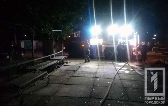 В Долгинцевском районе Кривого Рога горела девятиэтажка