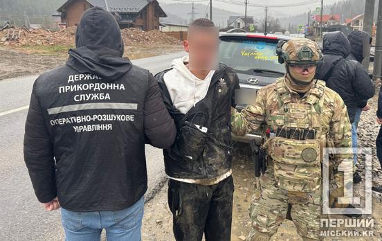 Любитель «кругленьких» сум у євро: 29-річному чоловіку з Дніпропетровщини загрожує в’язниця за допомогу в уникненні армійської служби