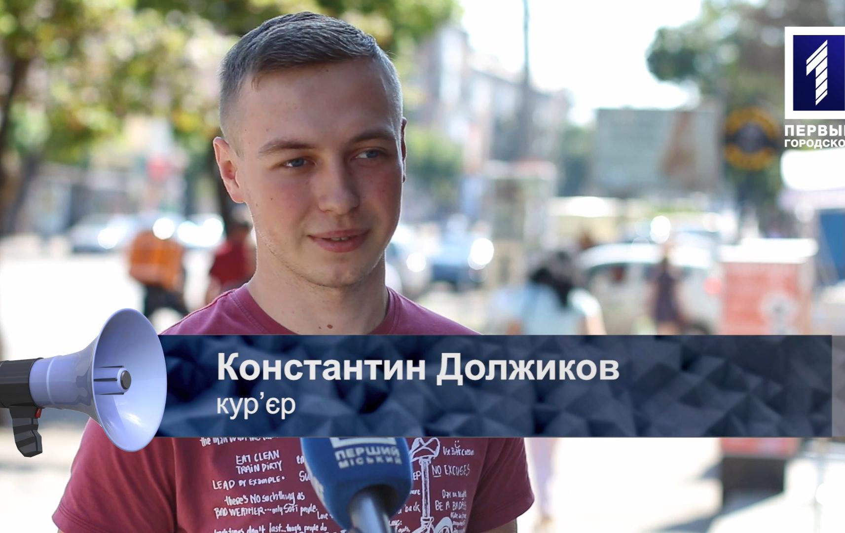 Відкрита трибуна: дистанційне навчання в школах