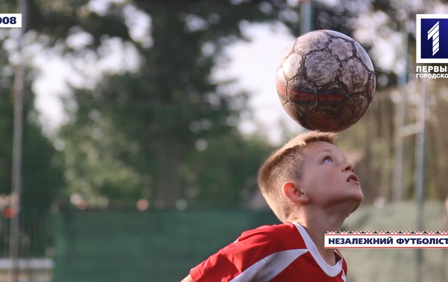 Народжені незалежними: у 2008 році