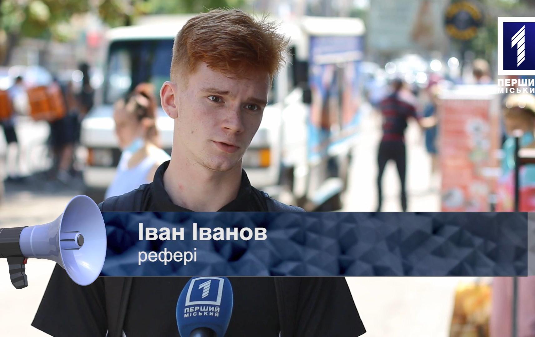 Відкрита трибуна: черги в магазинах і на ринках