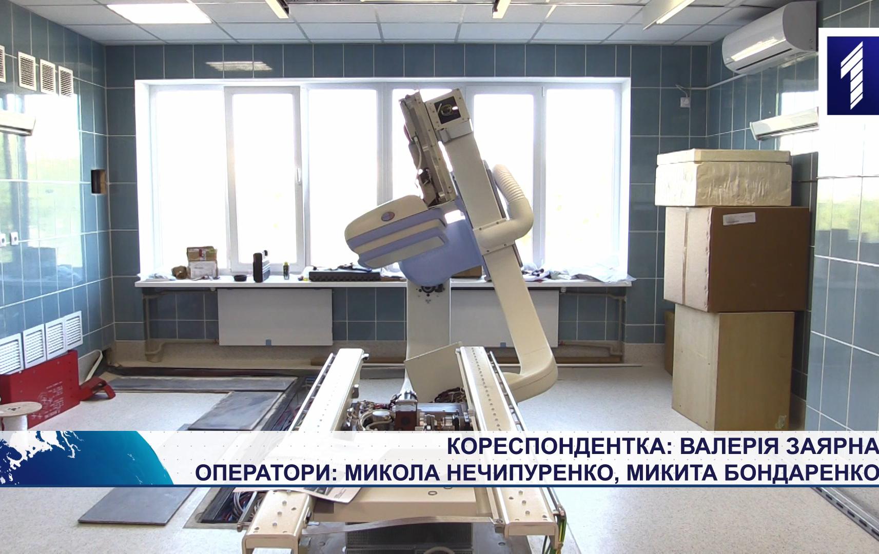 Сучасні ангіографи рятуватимуть від каліцтва та смерті пацієнтів Кривого Рогу