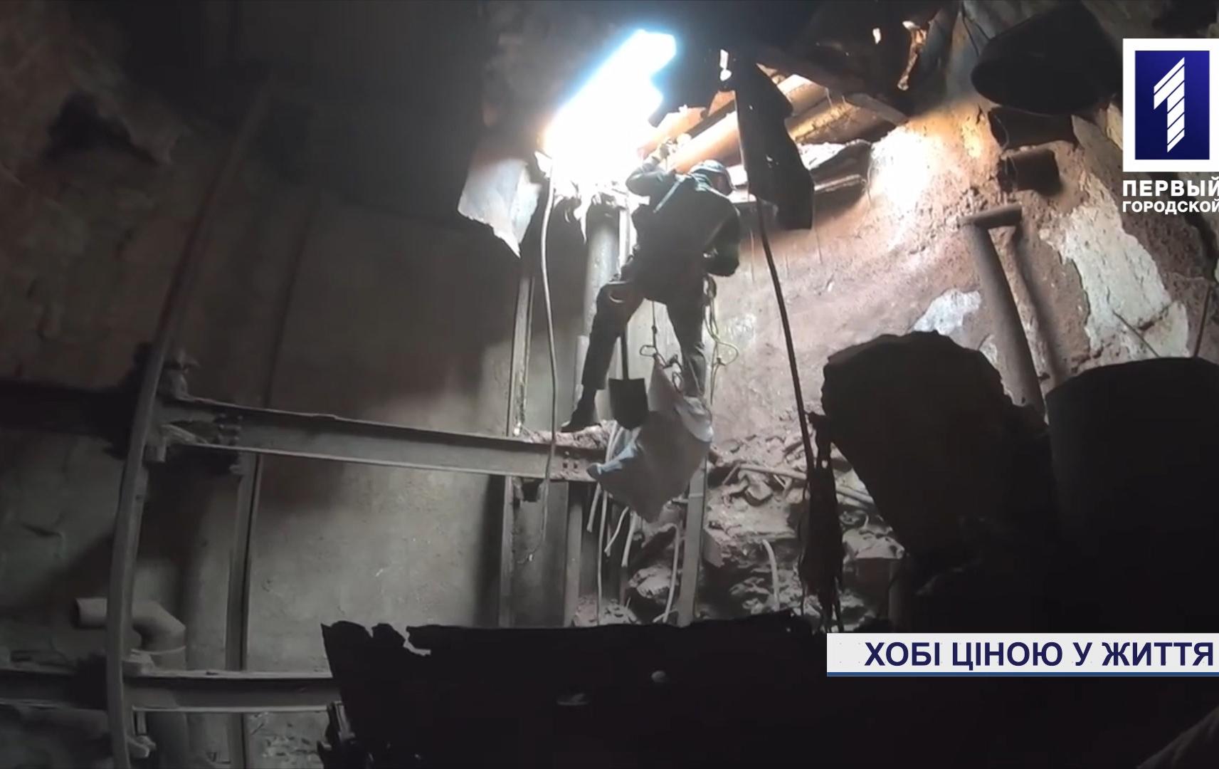 Двоє чоловіків загинули, намагаючись зняти відео в шахті Кривого Рогу