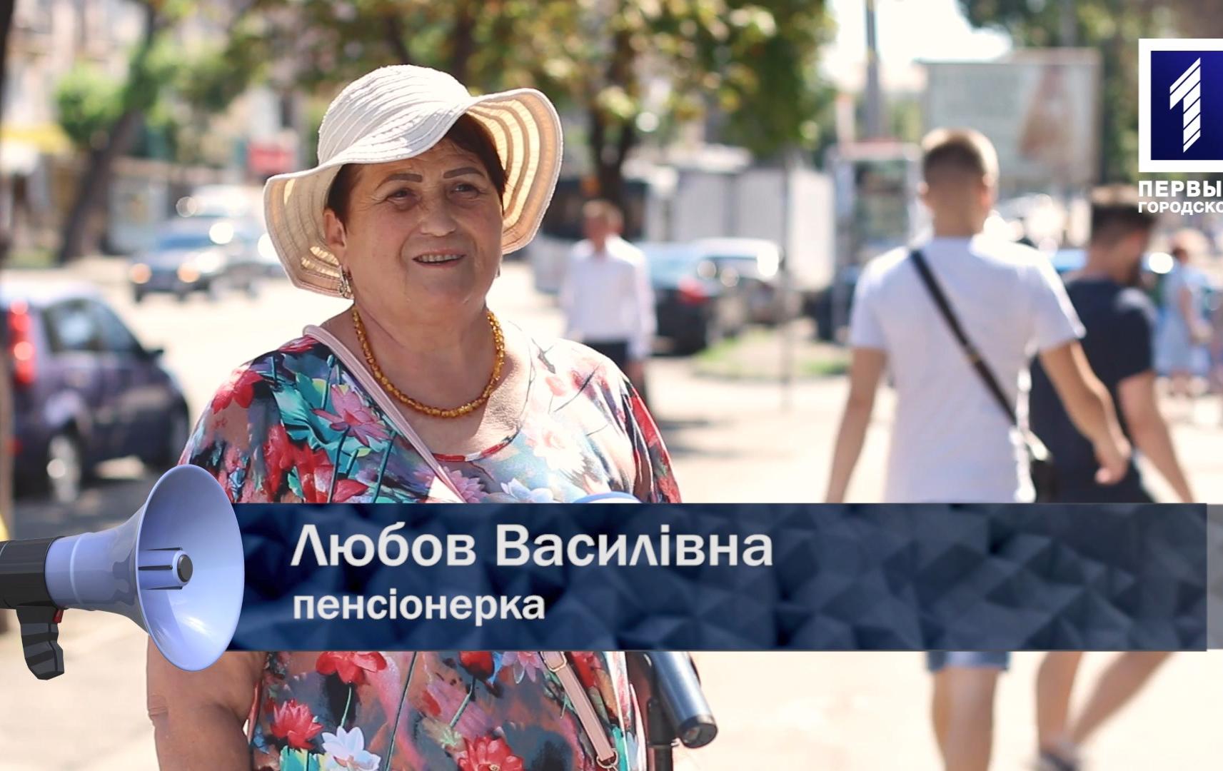 Відкрита трибуна: чи зручно користуватись монетами по 1, 2, 5 грн