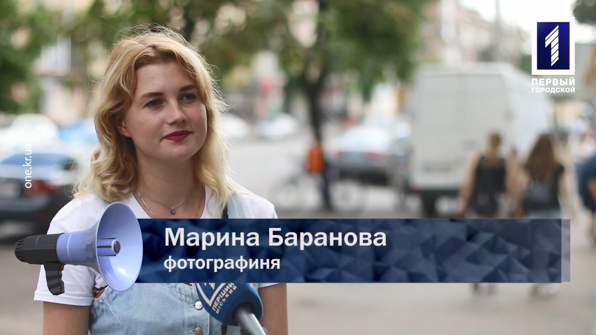 Відкрита трибуна: чи часто порушуєте правила дорожнього руху