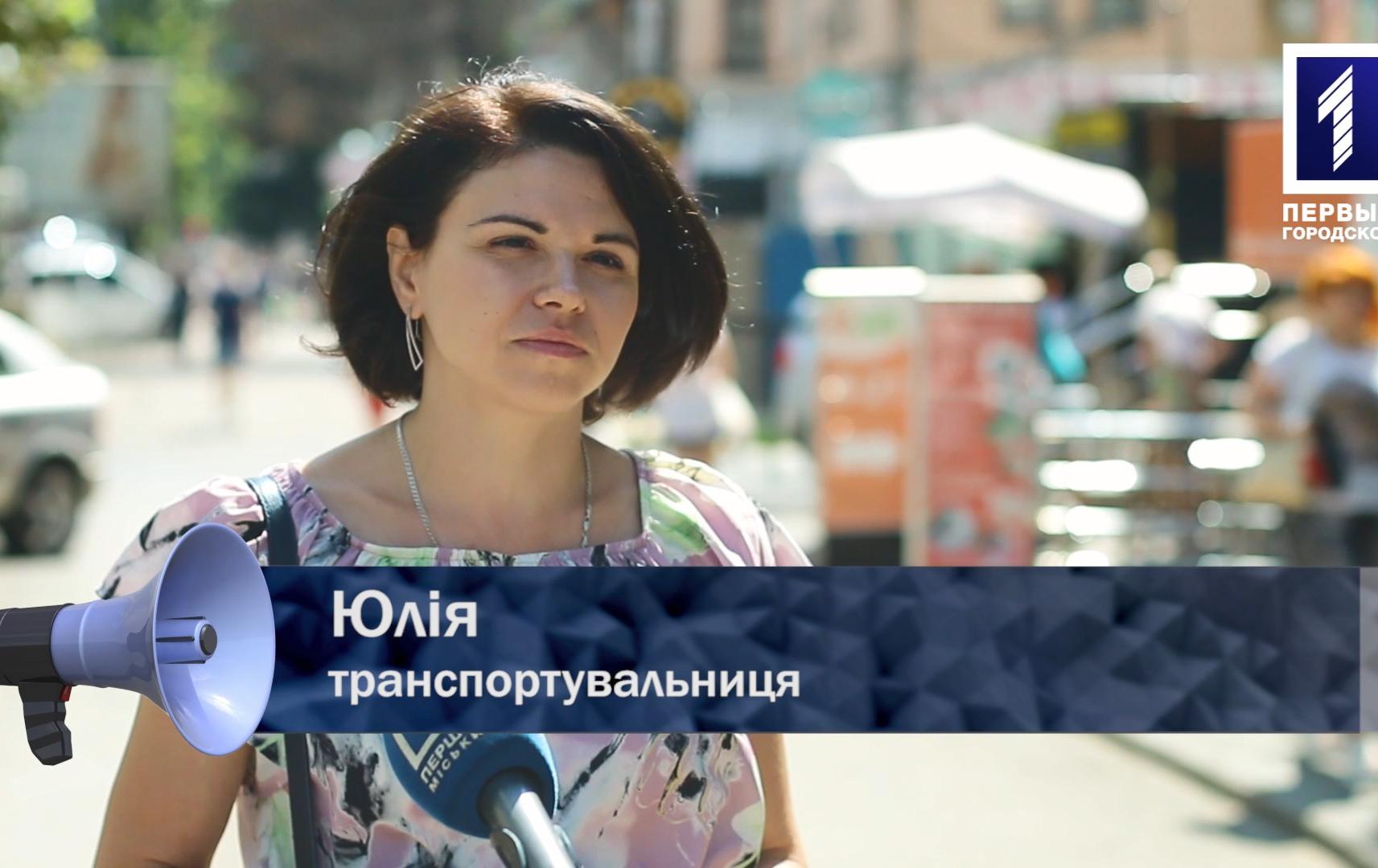 Відкрита трибуна: сурогатне материнство