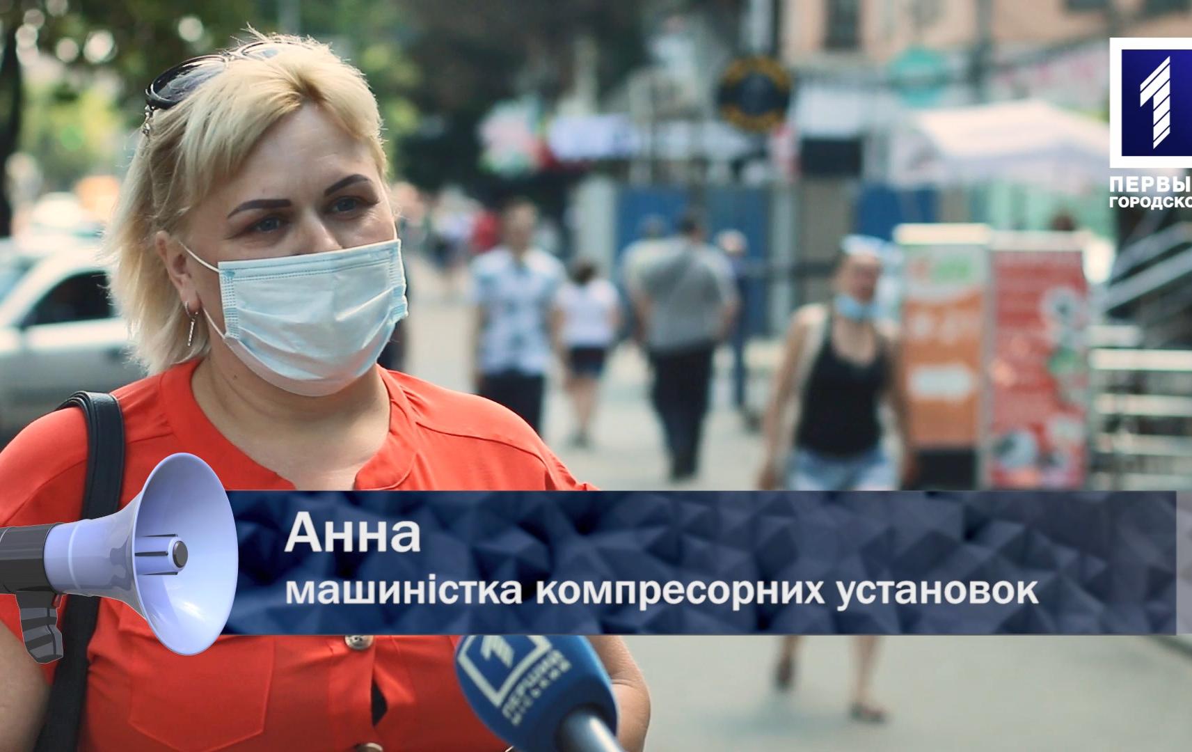 Відкрита трибуна: чи доводилось лікувати безхатніх тварин