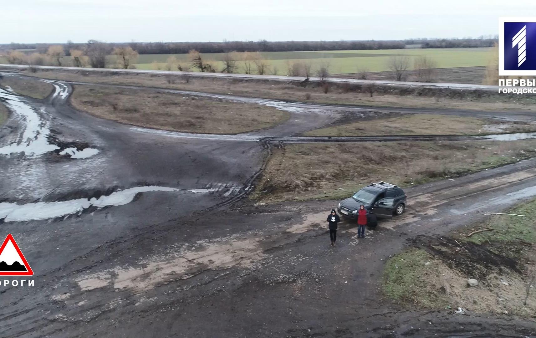 Дороги: Кривий Ріг – Новий Буг